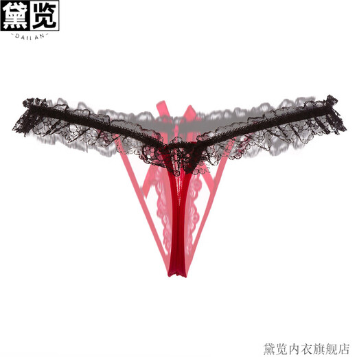 Dailan Lace Men's Thong Gun Bullet Separation Underwear Men's Sexy Large Size Temptation Lace Transparent Underwear with J Set White One Size 90-160Jin Jin equals 0.5kg Opening