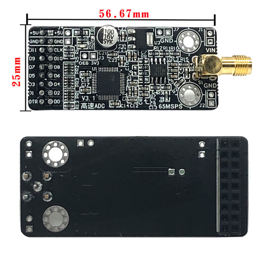 AD9226模块高速AD并行12位65M高速数据采集FPGA STM32 树莓 电源插针-QFP