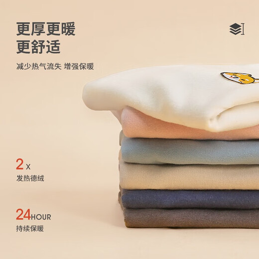 Ciciibear baby half turtleneck bottoming shirt spring and winter German velvet heated baby T-shirt thickened children's thermal top boy milk coffee color 90