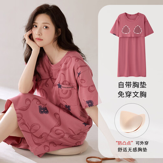 Xia wa.zhi.show pyjamas for women, coton pur coton pur courte de nuit à manches courtes, mignon coule de cou coréen mignon, femmes enceintes de grande taille, coton étudiant x12532 2xl