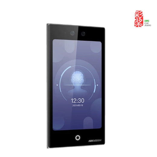 
Hikang access control and attendance all-in-one machine DS-K1T6QTF72M facial recognition visual intercom K671bm/673 F70 temperature measurement + official equipment + supporting floor stand