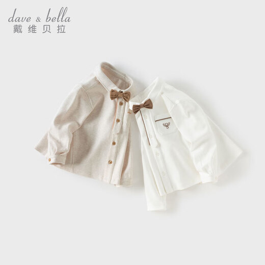 David Bella boys cotton shirt children's gentleman's shirt autumn baby fashionable children's clothing top