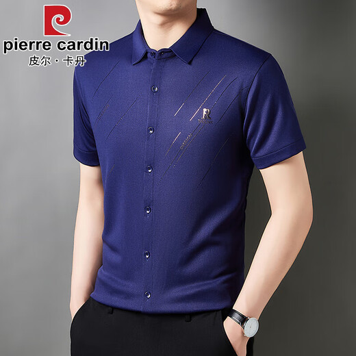 皮尔卡丹（pierre cardin）短袖衬衫男夏季新款冰丝无痕垂感免烫商务休闲中年宽松衬 6626天蓝 短袖衬衫 M 165建议100-115斤