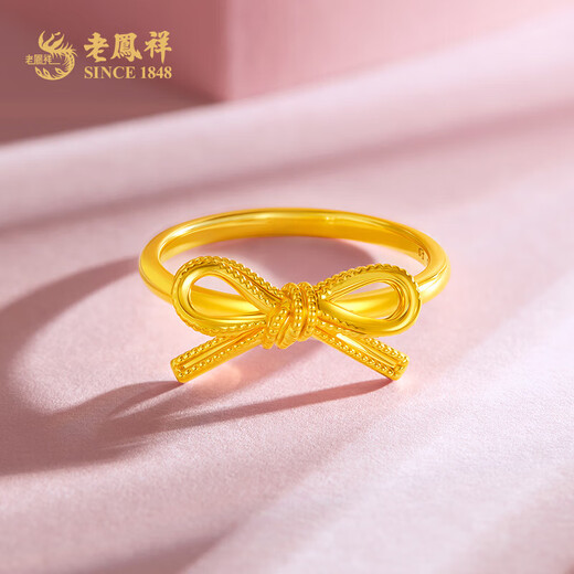 Lao Fengxiang gold ring with bow, pure gold fugitive princess ring, pure gold birthday gift for girlfriend and wife, gold jewelry, pure gold ring #11 (about 1.1g)