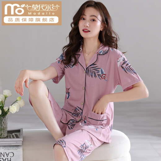 
Modal summer cotton pajamas women's short-sleeved cropped pants large-size cardigan suit summer middle-aged mother home clothes n9871 M (80-100Jin [Jin equals 0.5 kg])