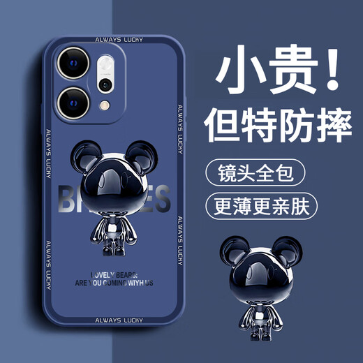 Pinto anwendbar für OpenO14 Mobiltelefongehäuse Reno14pro Liquid Silicon Schutzhülle Neue Cartoon Kreatives männliches und weibliches Ehepaar Ultra-dünner Vollpackungen Anti-Fall-Soft-Shell-Internet-Promi Mode Brand Reno14 [klassischer Schwarz-Metal-Mickey A675]+ Handyfilm Rubik's Cube Liquid Liquid Liquid