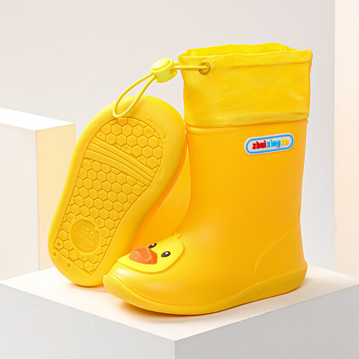 Children's rain boots for girls and babies anti-slip rain boots for 1-7 years old boys and students children water shoes waterproof elastic mouth zx-12 elastic mouth 26