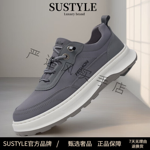 SUSTYLE奢侈高端品牌高档帆布鞋男士夏季透气旅游鞋软底一脚蹬运动休闲鞋 黑色 39