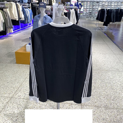 Adidas adidas New Spring Men's Clover Pure Algodón Ronda Redonda Camiseta de manga larga IA4877 Negro L
