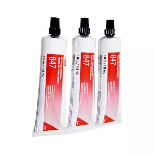 3M847 Adhesivo impermeable resistente al agua Nitrilo Junta de goma Tubo de combustible Adhesivo Curación de calor Instantáneo Drato Deco ADHESIVO 847148ML)