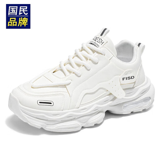 Zapatos para hombres de Hailan Home For Summer Nuevo estilo transpirable White Shoes para zapatillas de zapatillas para hombres para hombres para hombres L9909 Negro 41