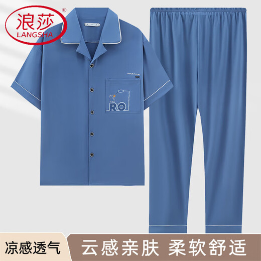 Langsha Herren Pyjamas Sommer reines Baumwoll kurzärmelige Hosen dünne lose Plus-Größe Dad Cardigan Plus Size Home Clothing Set HM3881 Blue 3XL empfohlen 160-180jin [Jin entspricht 0,5 kg]