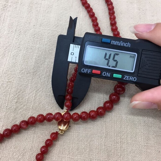 Zhaohao Coral Akha Ball Necklace