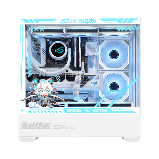 ASUS TUF family bucket 14th generation i7 14700KF/5070Ti assembled computer blowing snow ammunition library game e-sports desktop host pure white machine four i7 14700KF+RTX5080