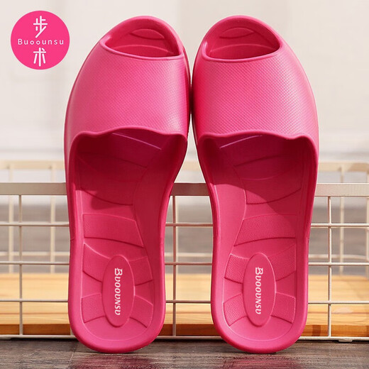 Footwork BUOOUNSU imported from Taiwan, China, fish mouth anti-collision children's parent-child slippers for men and women, all-season non-slip, light and soft, peach blossom red, 25 CM shoe length (M suitable for 36-38)
