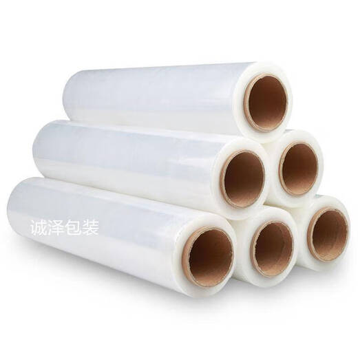 Yusenyi Pe Hüllkurve Wickelfilm Großhandel Industrial Stretch Packaging 50pe Verpackungsfilm 100 cm Stretch Film Large Roll 50 cm Breite 9,6 Jin [Jin entspricht 0,5 kg] 679 Meter 4 Rollen für Handheld