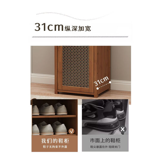 Shoe cabinet doorway household indoor simple shoe rack multi-layer entry storage artifact space-saving dormitory rental room single door multi-functional shoe cabinet (classic style)