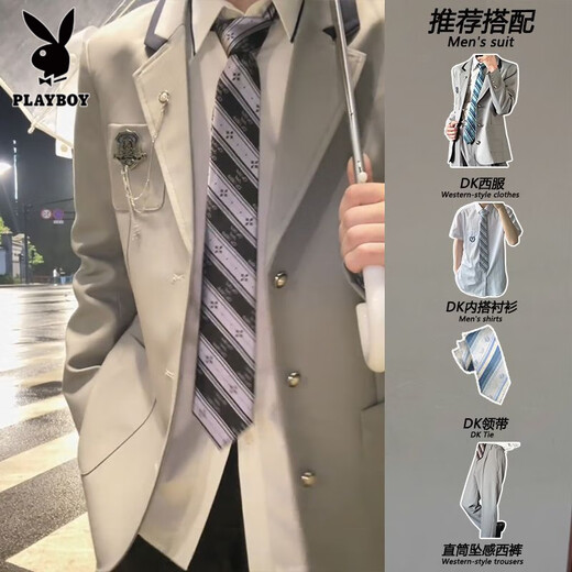 Playboy (PLAYBOY) original Japanese college style DK uniform suit suit shirt trousers school supply full set of male and female class uniforms gray suit + Q28 shirt + blue tie + gray pants S