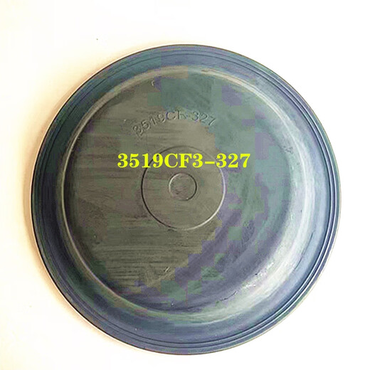 Litian Shaanxi Auto Delong F3000x3000M3000hand Bremsbremsbrems-Pumpenfilm Leder Schüssel 35300000202 Steyer Hinterachse 3519CF1-327