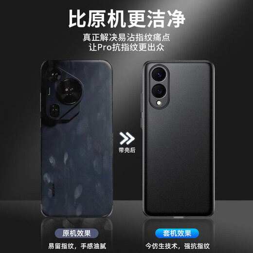 奶小鸭（NEYAA）适用三星s25edge手机壳 s25edge保护套镜头全包超薄透明磨砂防摔软壳男女款 深空黑