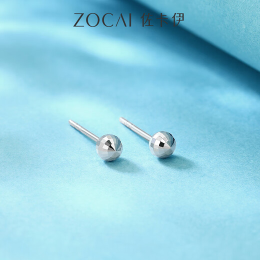 Zokayi small bean platinum PT950 earrings, bean beads, ball carts, flower ear needles, ear care sticks, a pair, about 0.75g, more refund, less supplement