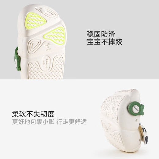 Balabala children's slippers boys summer baby clogs soft sole non-slip toddler shoes bathing little girl indoor sandals off-white 25 inner length 16cm (160) suitable for feet 15cm long