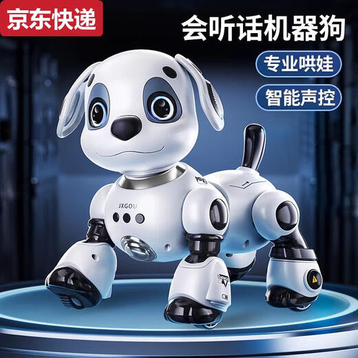 Qilicai imported Japanese MUJIE intelligent robot dog children's toys 3 boys' electric remote control walking will be called a robot. Classic voice touch version dual lithium battery technology white-Sheng