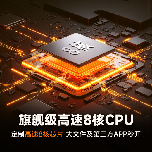 Hanwang N10pro second generation comes with original leather case, handwritten electronic paper 10.3-inch 300PPI e-book reader, ink screen electronic paper book, electronic notebook, office notebook, N10Pro second generation 4G+128G subsidy link gift, contact customer service