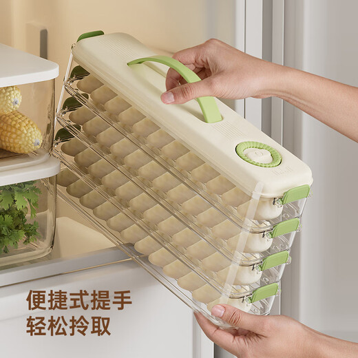 Pukua narrow dumpling box refrigerator crisper food grade household enlarged storage box multi-functional frozen dumpling wonton box (green) enlarged and thickened 1 layer 1 cover