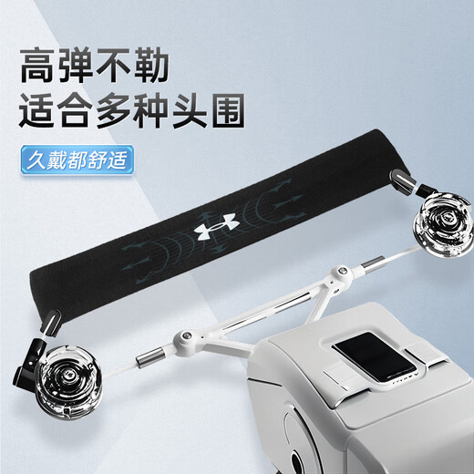 Under Armour Sports Headband [2] Men and Women Sweat-absorbing Headband Anti-sweat-band Running Sweat-proof Sweat-proof Sweat-proof Sweat-proof Scarf Wear Hair Band