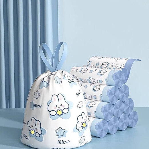 Shy Xiaoqing printed drawstring garbage bag cartoon rabbit thickened automatic closing drawstring handbag trash can bag drawstring blue heart rabbit garbage bag 1 roll