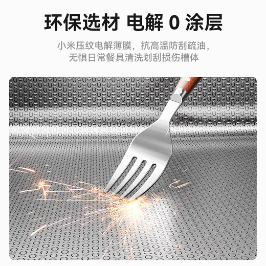 Langwhale washbasin large single-slot sink kitchen 304 stainless steel embossed dishwasher sink vegetable sink net primary sink TK23 75 45 single sink left drain contact customer service notes | 65Specifications No left drain yet