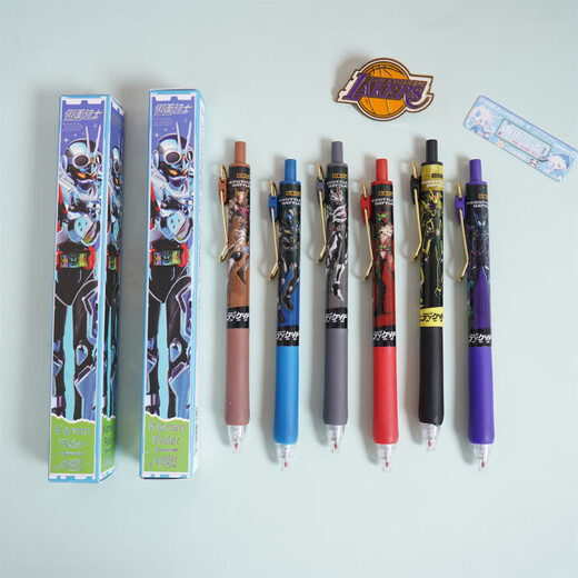 UHFQ Kamen Rider's Blind Box Pen Creative Creative Cartoon Ins High-valeur Press Neutral Pen rapide Dry Black Water X-6227 Ji Kawa Blind Box Pen aléatoire 6 0,5 mm 0,5 mm x Single