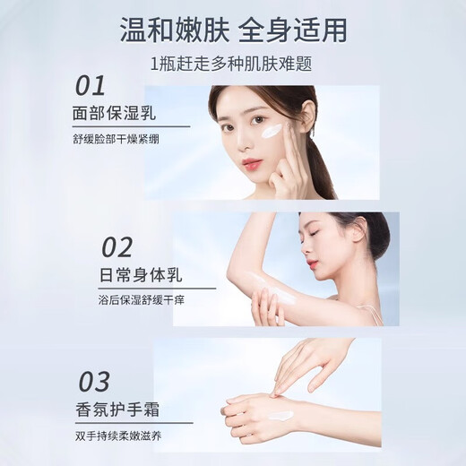 Vitamin E milk hydrating moisturizing cream, moisturizing, whitening, lightening hand wrinkles, preventing dryness, affordable 1 bottle, 100g, hydrating and moisturizing, large capacity