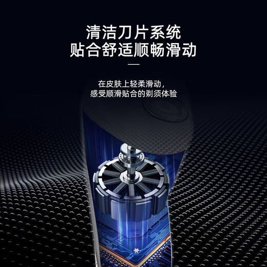 飞利浦PHILIPS剃须刀S1560/PT724/S2305//S3206/09原装进口三刀头刮胡刀鬓角器 AT620原装正品标配