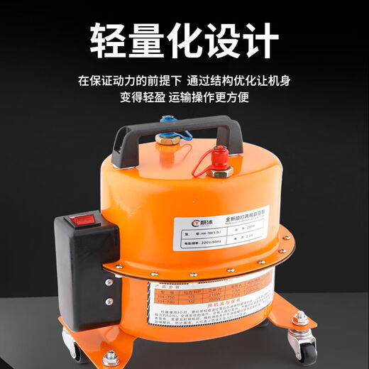 Automobile air conditioner vacuum pump throttling dual-purpose pump evacuation pressure leak detection pump machine suction refrigerant fluoride tool machine YM-12807 liters one unit send sealing ring