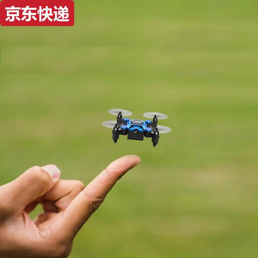 Mosquito Aircraft Mini Folding Drone Aerial Photography Aircraft Student Remote Control Helicopter Small Gold Standard