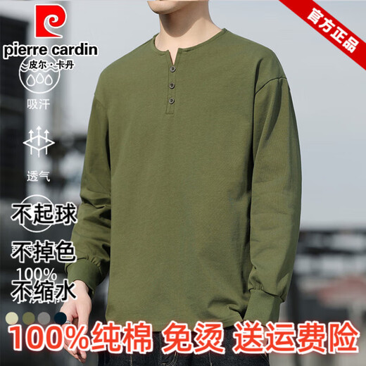 Pierre Cardin Henry collar pure cotton sweatshirt men's spring and autumn 2025 new inner layering shirt youth casual autumn and winter tops for men dark blue M