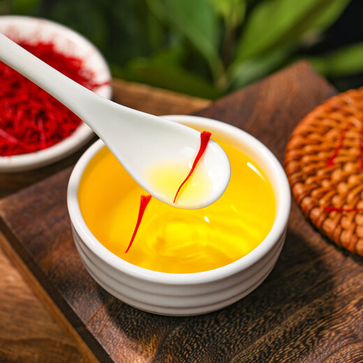 Eryabei authentische Safran -chinesische medizinische Material Geschenkbox Tibet Special Grade Safran Iranische Safran, die in Wasser eingeweicht ist (ausgewählte Filamente) 1 g Dosen Safran