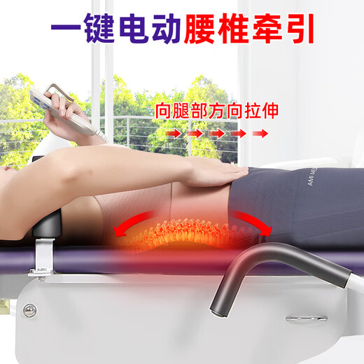 德威诺倒立机电动多功能家用健身器材牵引瑜伽倒挂颈腰椎间盘拉伸神器 631单功能电动倒立机