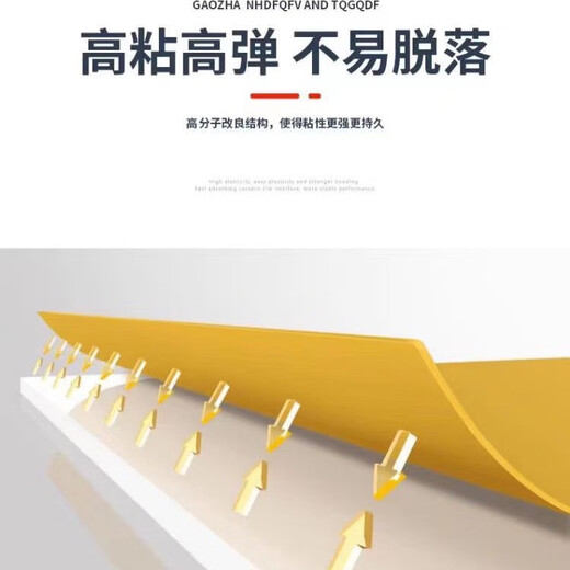 OIMG995中性硅酮结构胶建筑用门窗强力快干防水密封胶玻璃胶整箱室外 利度9905瓷白硅酮阳光房保50年