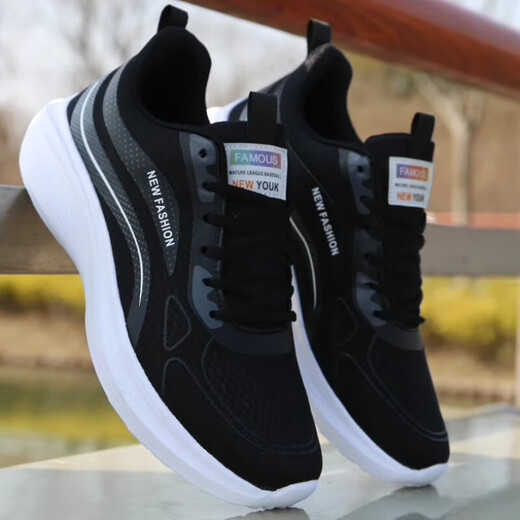 Fabihe Bing Silk Thin Running Shoes Men's 2025 New Sports Shoes Men's Summer Breathable Men's Shoes Teenager Casual Shoes Men 868 Plain Mesh 39