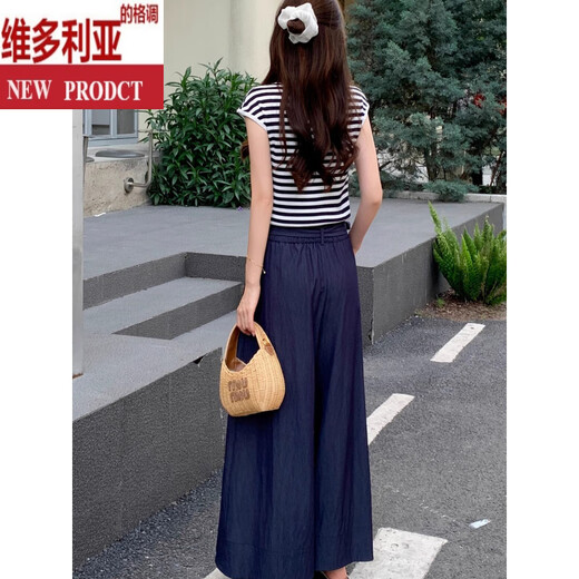 维多利亚的格调2025夏季新款时尚条纹无袖背心上衣腰带蝴蝶结阔脚裤两件套女裙裤 蓝色 两件套 M 建议穿90-110斤左右