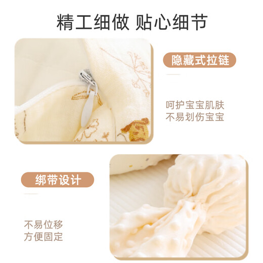 9i9婴儿床围新生儿床中床纯棉可拆洗豆豆安抚防撞护边拼接床围挡星月