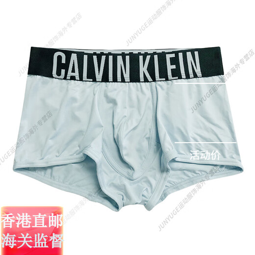 Calvin KleinCK专柜低腰聚酯面料速干爽滑透气平角内裤NB1047官方旗舰正品 001-黑色 XL