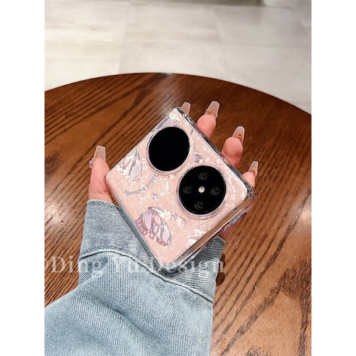 丁域适用华为pocket2手机壳新款胖折叠屏purax典藏版全包超薄小胖墩保护套P50pocket贝壳纹蝴蝶女外壳 闪钻蝴蝶白贝壳纹原创设计发 华为 Pocket 2