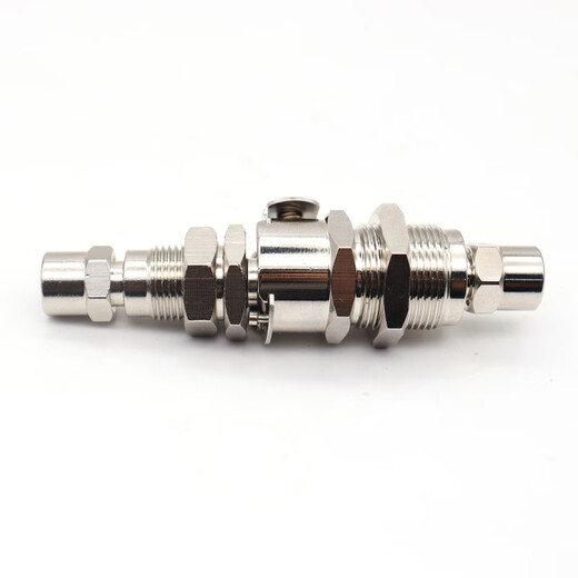 Type CPC Vis rapide Male et femelle du fluide métallique Connexion rapide Connecteur rapide LCD12004 LCD12006 VALVE LCD40004