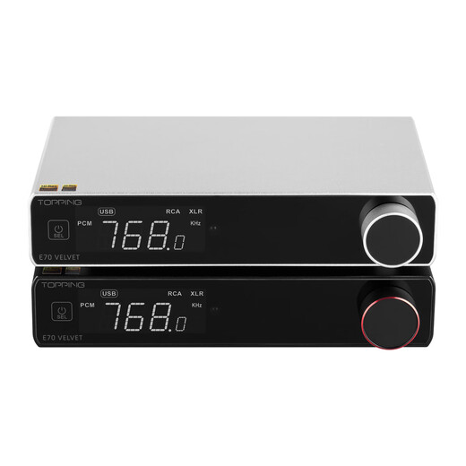 TOPPING E70 VELVET fever audio AK4499EX decoder DAC Bluetooth 5.1 E70 VELVET silver