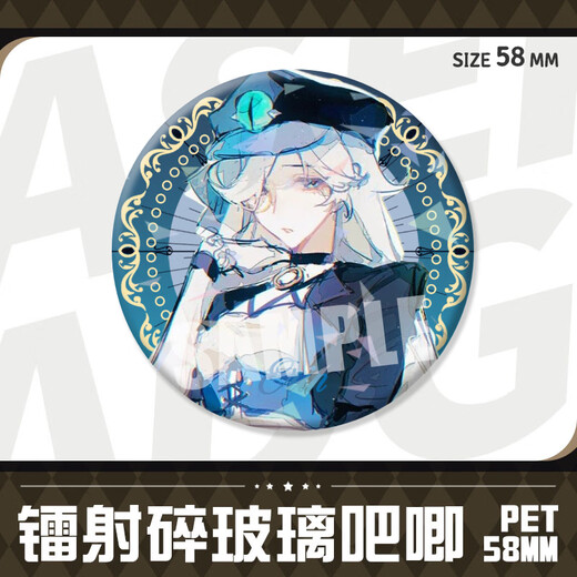 
Bobbit Demon Police Erin Eileen Egg Party Horror Night Fanren Mizu Homemade Bar Chi Laser Broken Glass Student Backpack H13297-Demon Police Erin Laser Bar Chi Badge-58mm