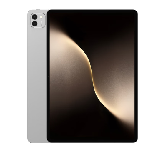 99% new Honor MagicPad 3 National Subsidy 13.3-inch 165Hz ultra-high refresh eye protection screen 12450mAh Qinghai Lake battery 16GB+512GB Starry Sky Gray